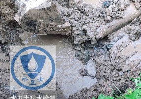 唐县水管漏水检测公司5